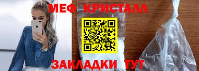 а пвп мука Нарткала