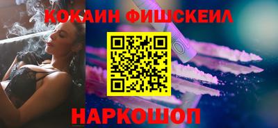 MDMA Можайск