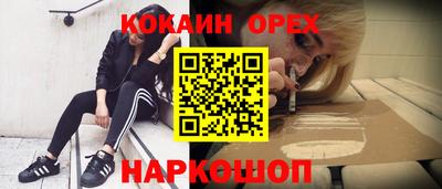 меф VHQ Можга