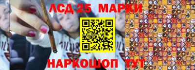 кокаин VHQ Моздок