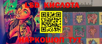 MDMA Можайск