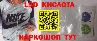MDMA Можайск