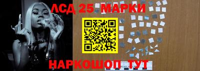 кокаин VHQ Моздок