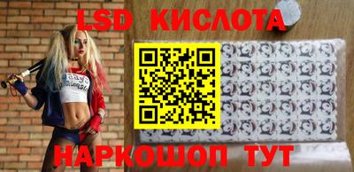 кокаин VHQ Моздок