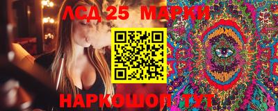 MDMA Можайск