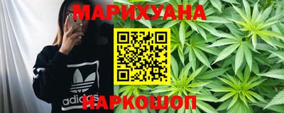 меф VHQ Можга