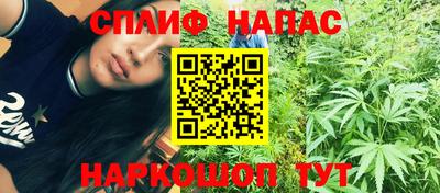 MDMA Можайск