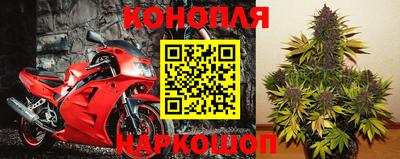 кокаин перу Наро-Фоминск
