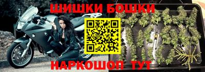 меф VHQ Можга