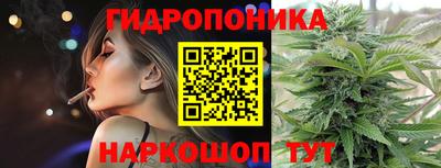 меф VHQ Можга