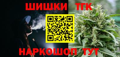 кокаин VHQ Моздок