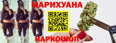 MDMA Можайск