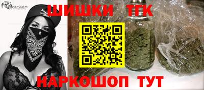 PSILOCYBIN Нальчик