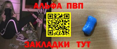 PSILOCYBIN Нальчик