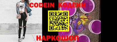 меф VHQ Можга