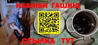 кокаин VHQ Моздок