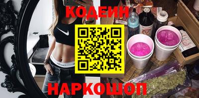 меф VHQ Можга