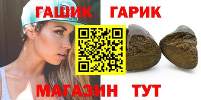 MDMA Можайск