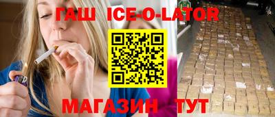 меф VHQ Можга