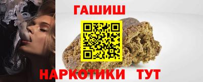 кокаин VHQ Моздок